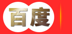 三轮吸粪车-洒水车价格厂家-菏泽泽宇环保科技有限公司