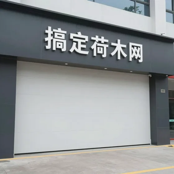 洒水车交货周期多久
